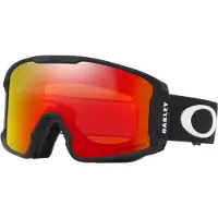 Oakley Maschera Da Sci Line Miner Xm Prizm Snow