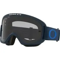 Oakley Occhiali O Frame 2.0 Pro Mtb
