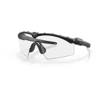 Oakley Occhiali Da Sole Standard Issue Ballistic M Frame 3.0