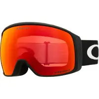 Oakley Maschera Da Sci Flight Tracker Xl Prizm Snow