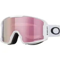 Oakley Maschera Da Sci Line Miner M Prizm