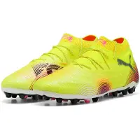 Puma Scarpe Da Calcio Future 8 Ultimate Mg