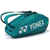 Yonex Borsa Da Racchetta Pro