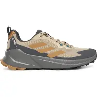Adidas Terrex Trailmaker 2 Scarpe sportive Uomo (46, grigio)