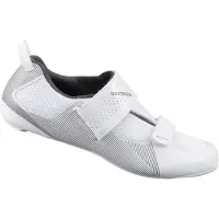 Shimano TR501 Scarpe da ciclismo (45, grigio/bianco)