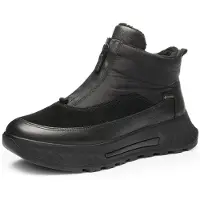 Ara Boots da neve nero
