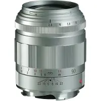 Voigtländer APO-Skopar 2.8/90mm VM Obiettivo Argento (Leica M Attacco)
