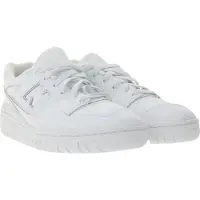 New Balance Gsb550ww Sneakers In White Taglia: 38.5 | Scarpe Sportive Outlet | kids | Bianco