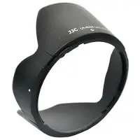 JJC Tamron AD06 Parasole