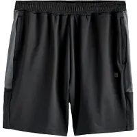 Next Pantaloni sportivi grigio scuro / nero