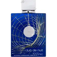 Armaf Club De Nuit Blue Iconic Uomo 200 ml — Eau de Parfum
