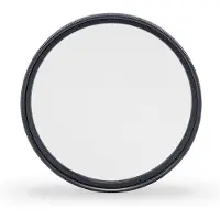 Tiffen 67mm Filtro di Protezione UV