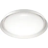Hama SMART+ SUN@Home Orbis Plate plafoniera LED
