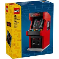 LEGO Cabinato arcade