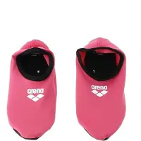 Arena Scarpe D´acqua Pool Grip