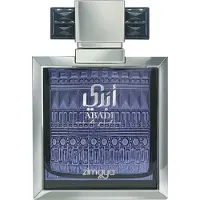 Sonstiges Abadi Opulent Uomo 100 ml — Eau de Parfum