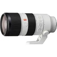 Sony 70-200mm f/2.8 GM OSS attacco E pieno formato