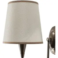 Opviq Applique Pardo, ottone, metallo/tessuto, altezza 31 cm, E27