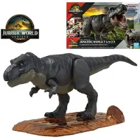 Bandai Modello Di Costruzione Plannosaurus Tiranosaurio Rex