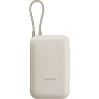 Xiaomi Power Bank Bhr9072gl 10000mah