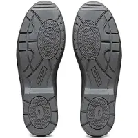 Sidi Suole Touring
