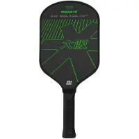 Osaka Racchetta Da Pickleball Pro Tour
