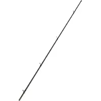 Benzar Mix Sezione Della Canna Da Pesca Concourse Method Feeder Limited Edition 4.5 M