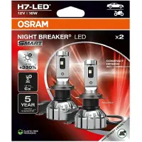 Osram Lampadina 64210dwnbsm