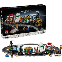 LEGO Treno espresso festivo