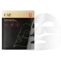 Swiss FAQ Glass Skin Collagen 5 pezzi — Maschera Idrogel