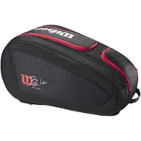 Wilson Copriracchetta Da Padel Bela V3