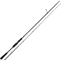 Maximus Rods Canna Jigging Ultimatum