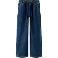 Name it Jeans