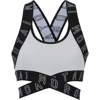 MOROTAI Reggiseno sportivo grigio chiaro / nero / bianco