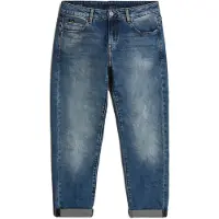 G-Star Jeans boyfriend Raw KATE BOYFRIEND WMN donne - Blu - US 32 / 32