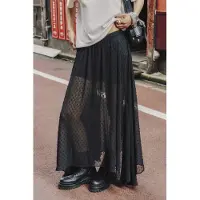 Mikuta The Black Long Ruffle Skirt Taglia: XL | Maxi gonne Outlet | Donna | Nero