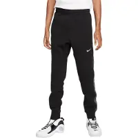 Nike Pantaloni Da Tuta Fleece Bb