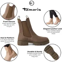 Tamaris Stivaletti Chelsea beige - 36