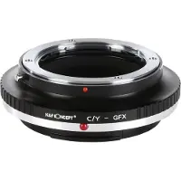 K&F Concept K&F Adattatore per obiettivo Contax Yashica - Fujifilm GFX
