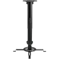 Gembird Staffa Di Montaggio A Soffitto Per Proiettore Cm-b-01