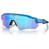 Oakley - Occhiali da sole polarizzati - Radar EV Path Matte Sapphire - Blu
