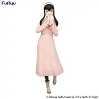 Furyu Figura Spyxfamily Trio-try-it Pvc Yor Forger Figure 21 Cm