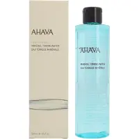 Ahava Clear Time To Clear 250ml