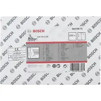 Bosch Chiodo a testa tonda SN21RK 75 2,8 mm, 75 mm, nudo, liscio, confezione da 3000 pz