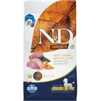 Farmina N&D BROWN DOG Adult Mini Lamb& Spirulina&Carrot 2kg
