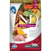 Farmina N&d Selezione Tropicale Pollo 4+ Cibo Per Gatti 1kg