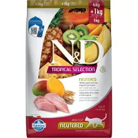 Farmina Cibo Per Gatti Sterilizzati N&d Tropical Selection 4+ Con Pollo 1kg
