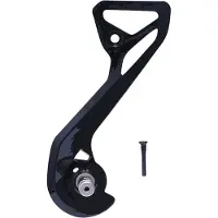 Shimano Piastra Gabbia Esterna Rd-r9250