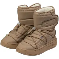 FILA Superbubble Boot Affogat Taglia: 36 | Stivali Outlet | Donna