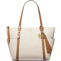 Michael Kors Shopper 'Sullivan' beige